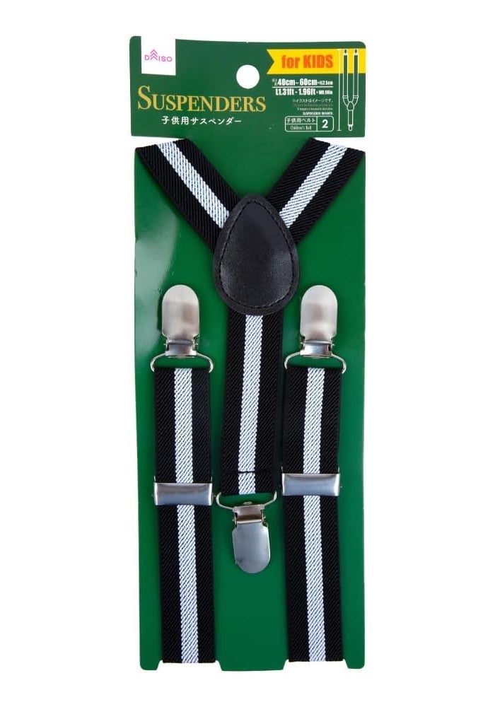 DAISO Adjustable Children's Suspenders - Black & White
